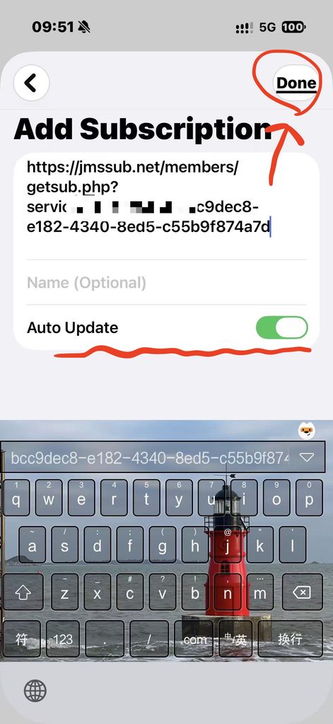 Jamjams 导入 iPhone 订阅链接