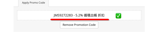 Just my socks教程10